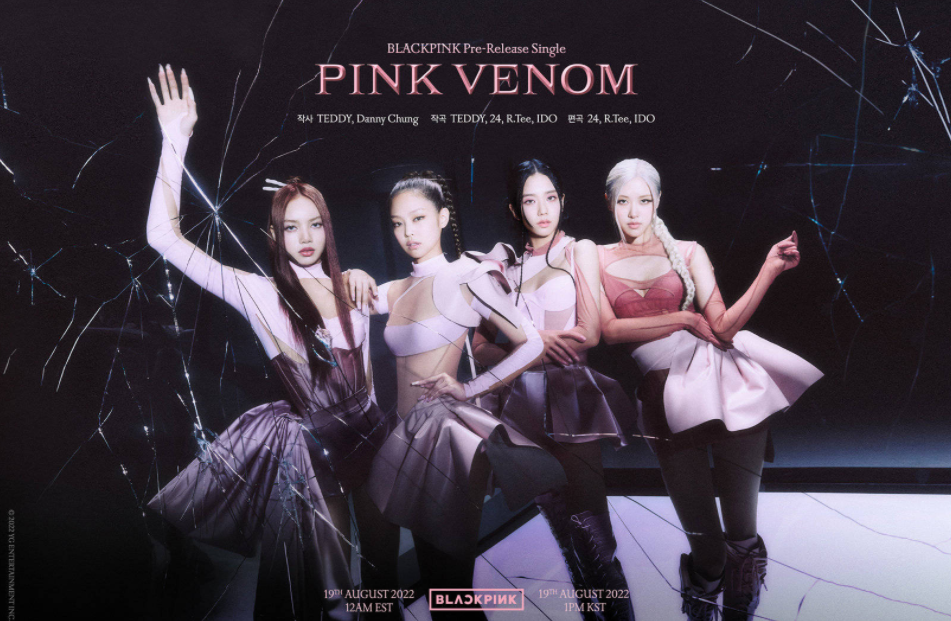 YG史上最高制作费MV！BLACKPINK先行曲《Pink Venom》MV预告公开 